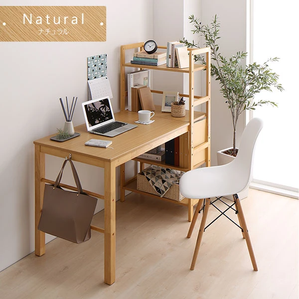 ナチュラル 天然木 デスク