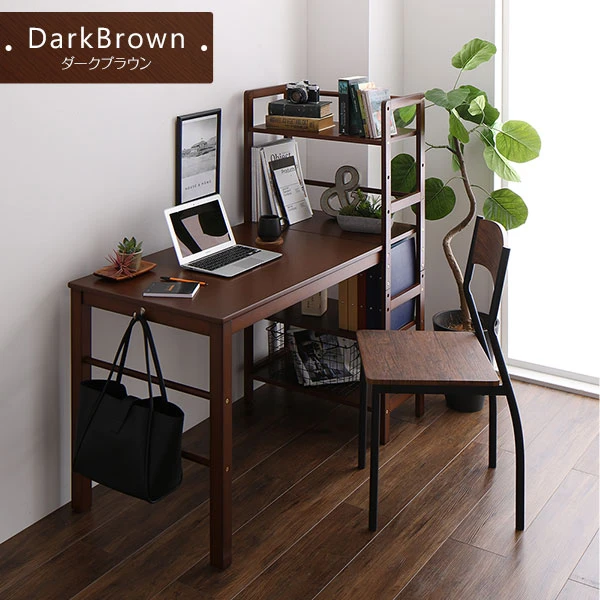 ダークブラウン デスク 天然木