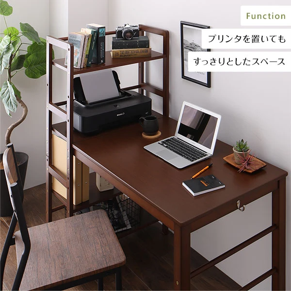 ゆとり スペース