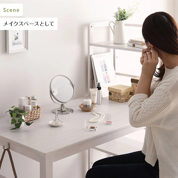メイク デスク