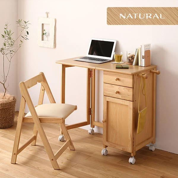 カラーバリエーション ナチュラル