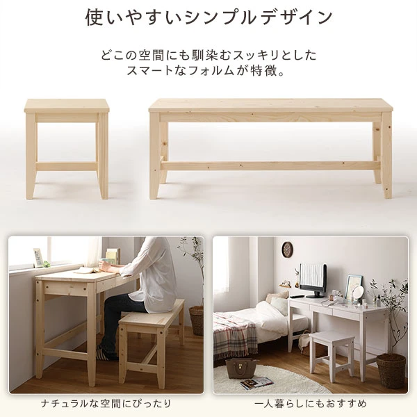 幅140cm ワイド デスク