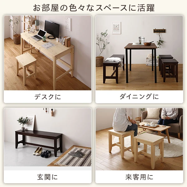 いろんなシーンで使える