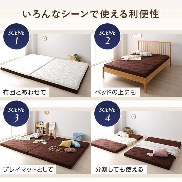 いろんなシーンで使える利便性