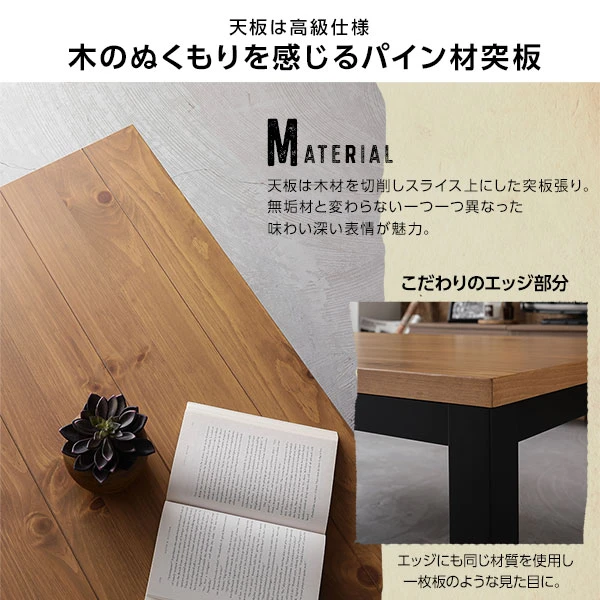 布団レスの魅力はこんなにも