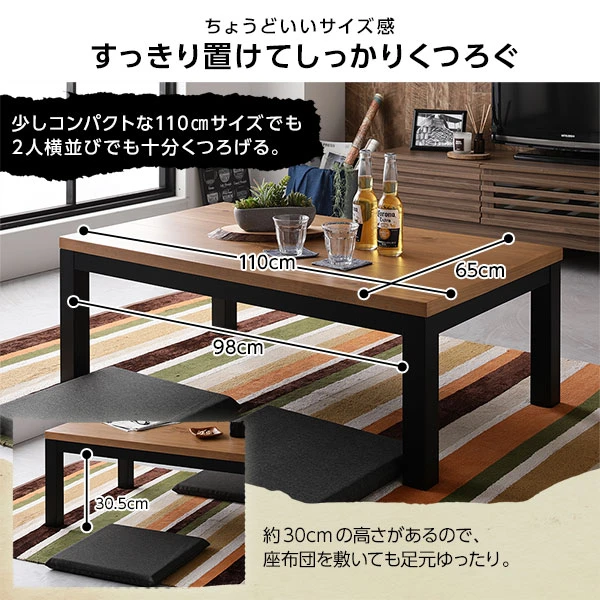 木のぬくもりを感じるパイン材突板