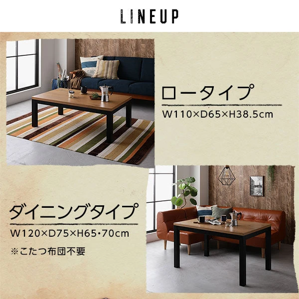 日本基準の工場で生産