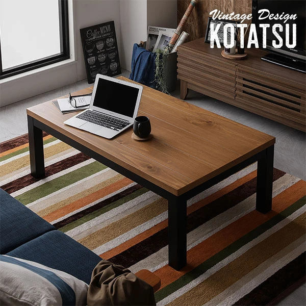 LINE UP ロータイプ ・ ダイニングタイプ