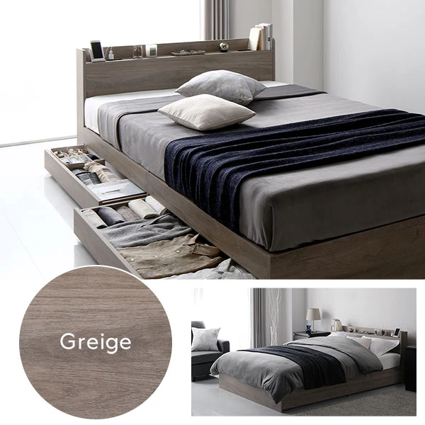 カラーバリエーション ・ グレージュ