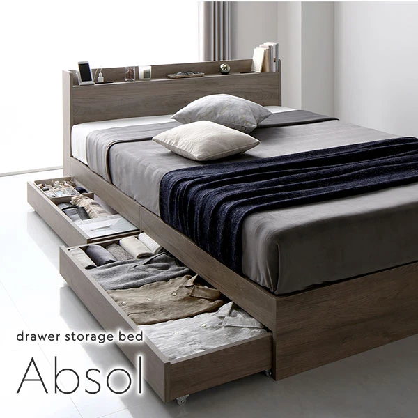 drawer storage bed Absol
