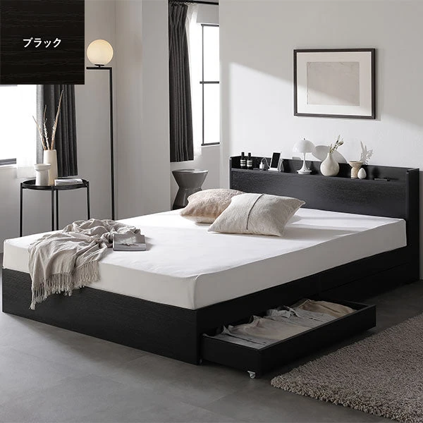 引き出し収納付きベッド ブラック