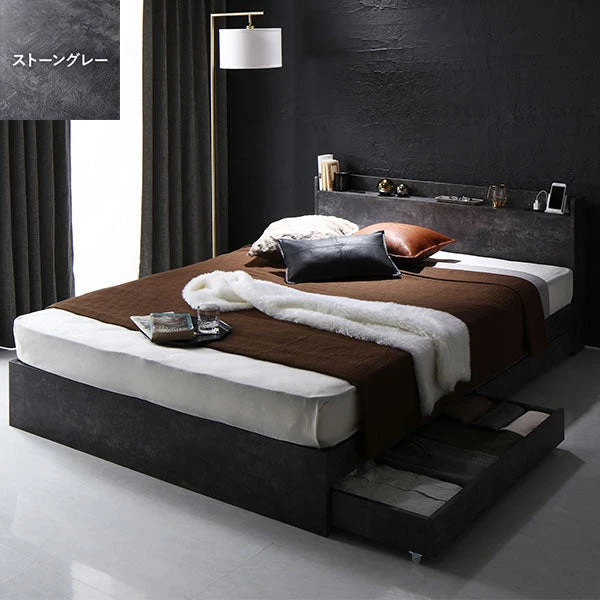 引き出し収納付きベッド ストーングレー