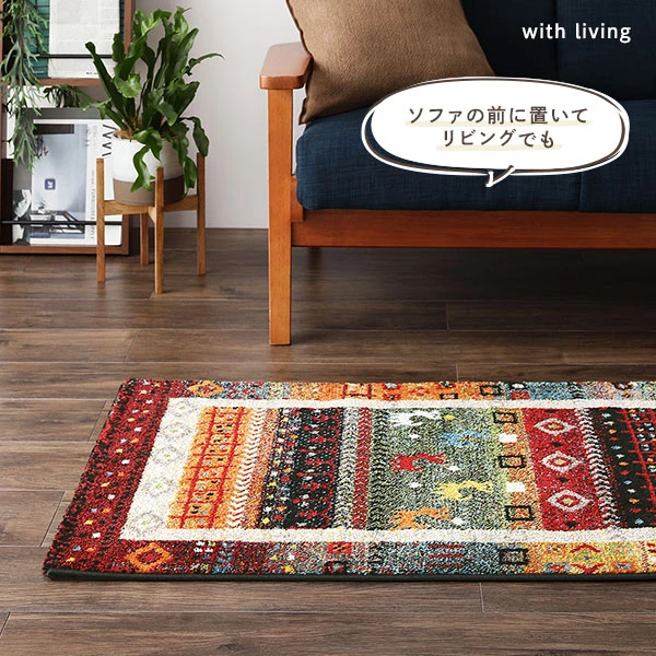 ソファの前に置いてリビングでご使用いただけます。