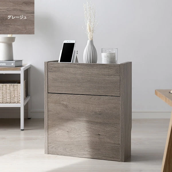 カラーバリエーション ・ グレージュ