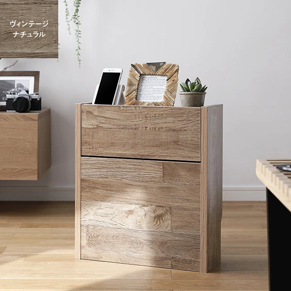 カラーバリエーション ・ ヴィンテージブラウン