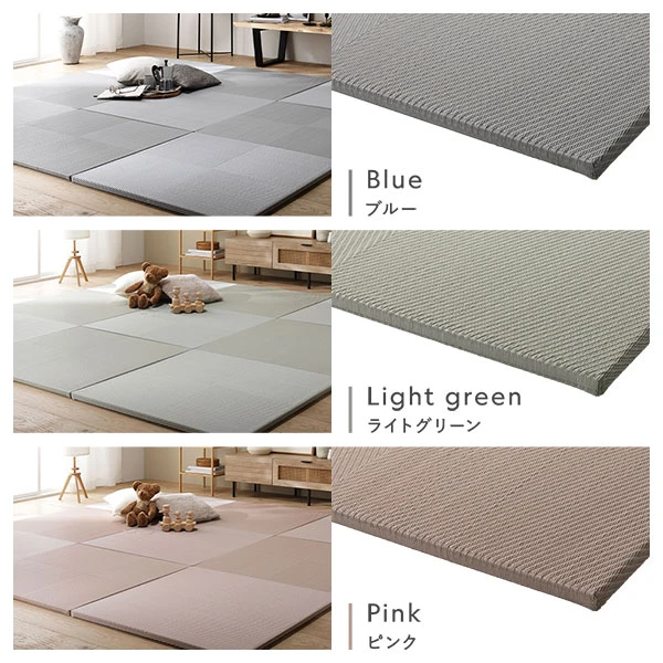 カラーバリエーション：ブルー ・ ライトグリーン ・ ピンク