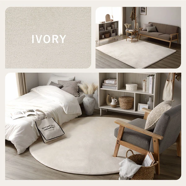 カラーバリエーション。アイボリー。