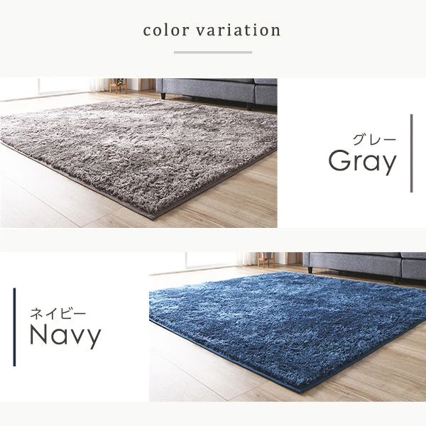 お部屋に馴染む6カラー。グレー ・ ネイビー