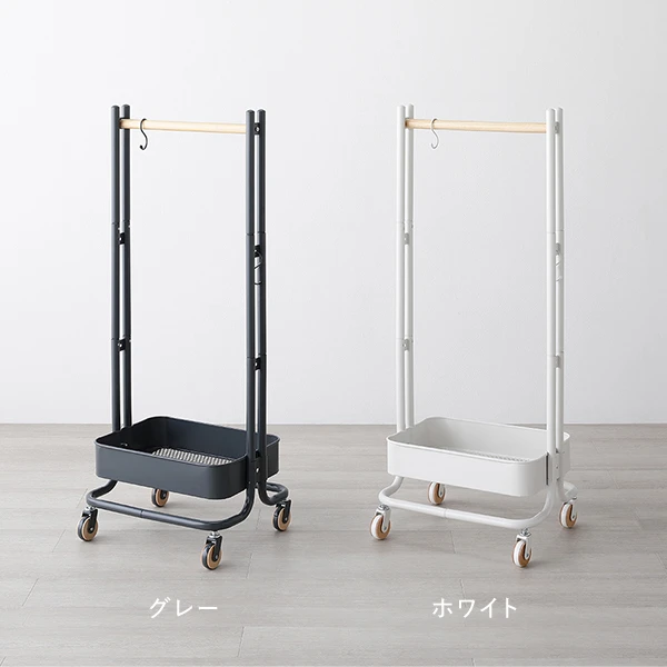 カラーバリエーションは2色。グレー ・ ホワイト