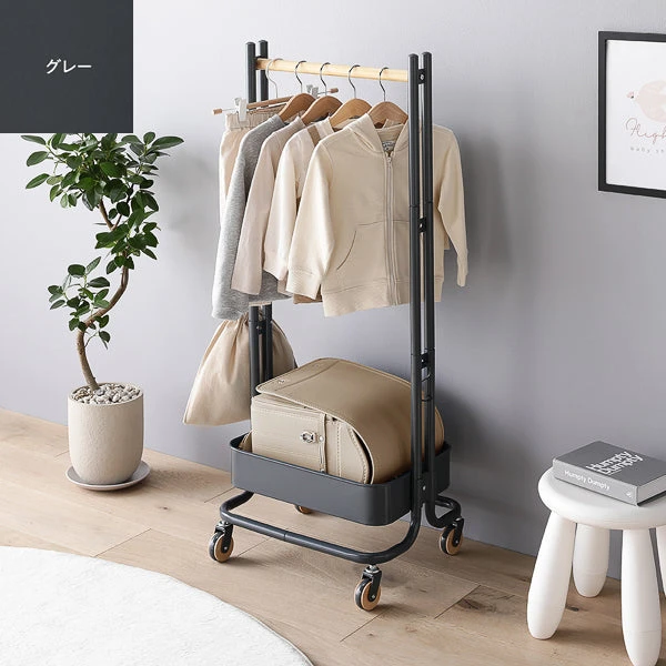 キッズハンガーラック ・ グレー