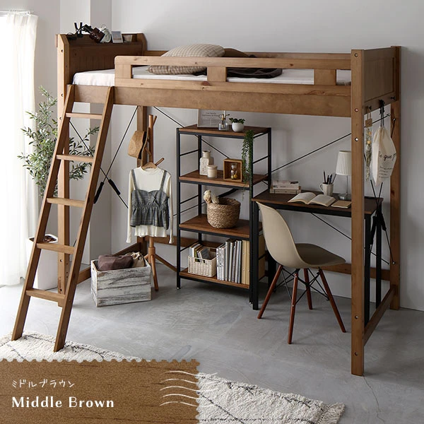 カラーバリエーション ・ ミドルブラウン