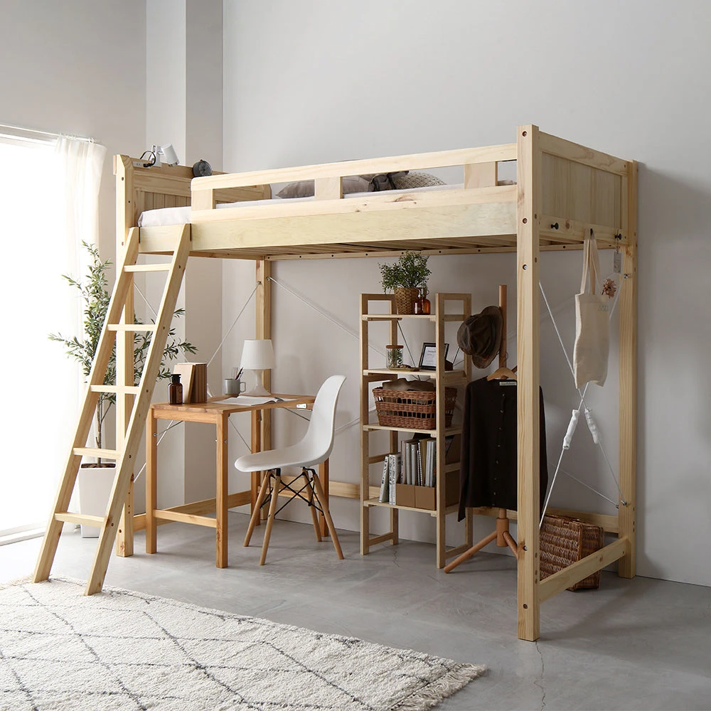 高さが選べる木製ロフトベッド シングル ナチュラル シングル ハイタイプ