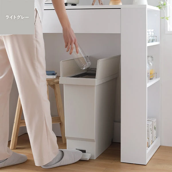 【日本製】省スペース開閉 バタフライオープンごみ箱 ペダル式 32L ライトグレー