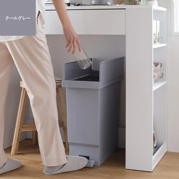 【日本製】省スペース開閉 バタフライオープンごみ箱 ペダル式 32L クールグレー