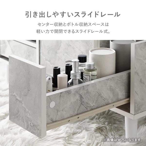 引き出しやすいスライドレール