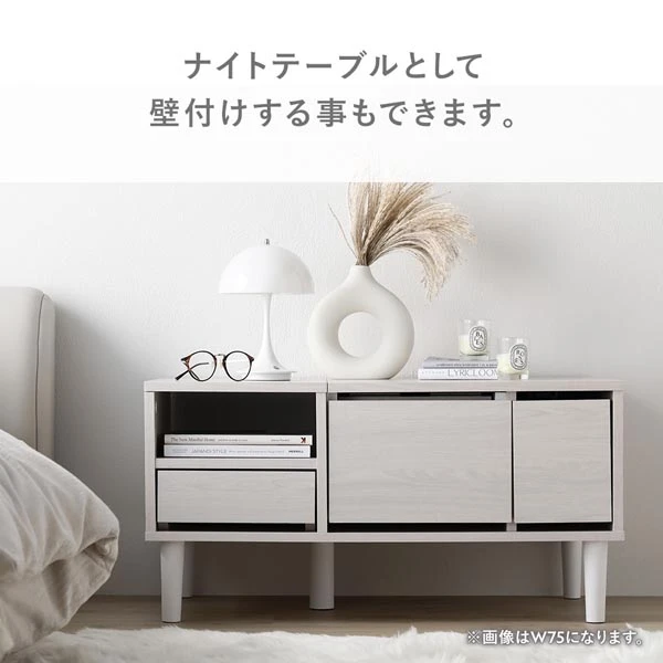 ナイトテーブルとして壁付けする事もできます。