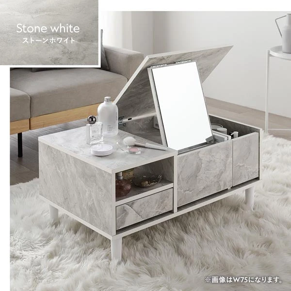 カラーバリエーション：ストーンホワイト