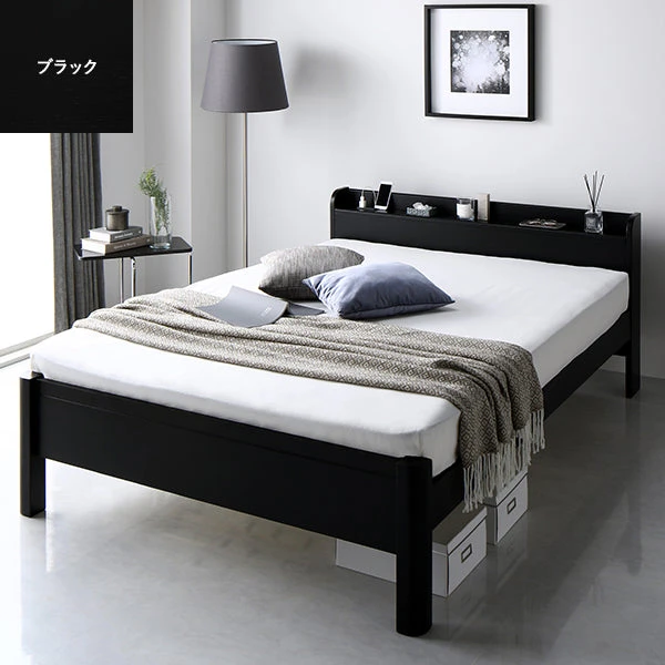 コンセント 棚付き 頑丈すのこベッド 耐荷重650kg ブラック