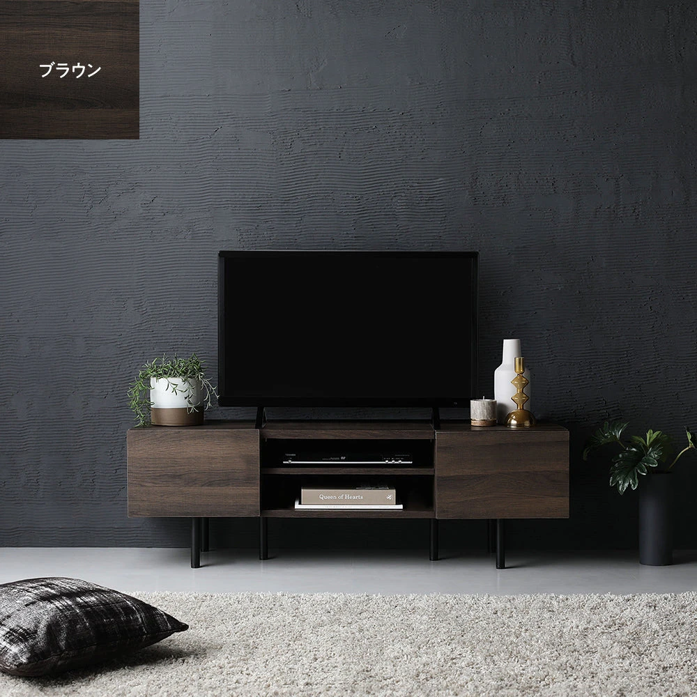ワイド テレビボード [幅120cm] ブラウン