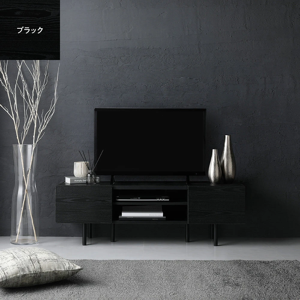 ワイド テレビボード [幅120cm] ブラック