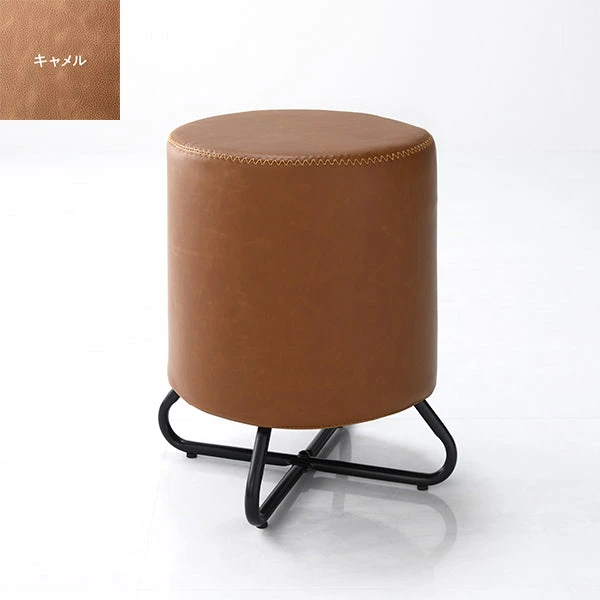 スツール ・ キャメル