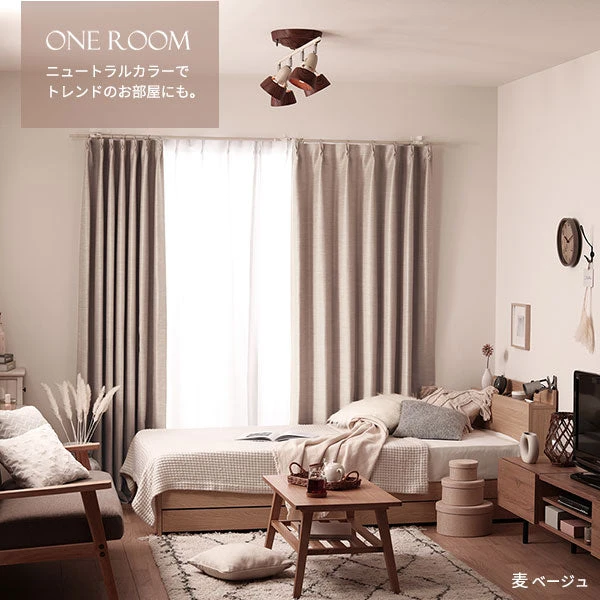 様々なインテリアに高級感を 使用イメージ ワンルーム