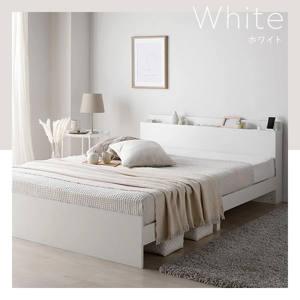 カラーバリエーション ・ ホワイト