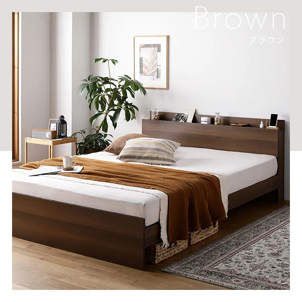 カラーバリエーション ・ ブラウン