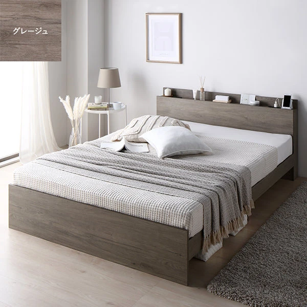 コンセント 棚付き 高さ調整すのこベッド グレージュ