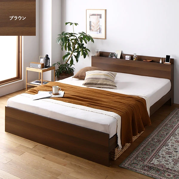 コンセント 棚付き 高さ調整すのこベッド ブラウン