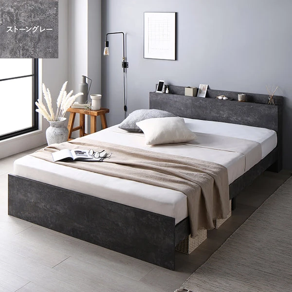 コンセント 棚付き 高さ調整すのこベッド ストーングレー