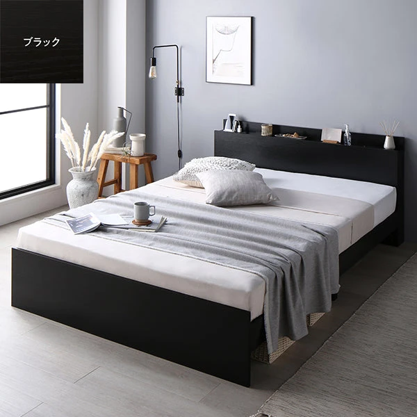 コンセント 棚付き 高さ調整すのこベッド ブラック