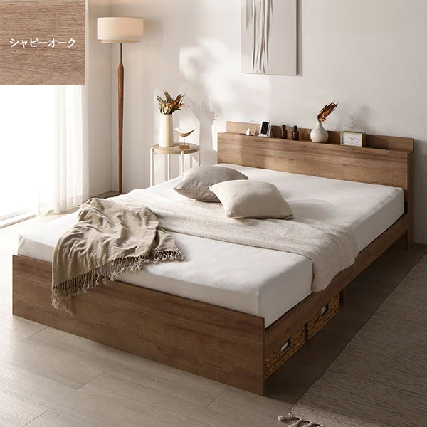 コンセント 棚付き 高さ調整すのこベッド シャビーオーク