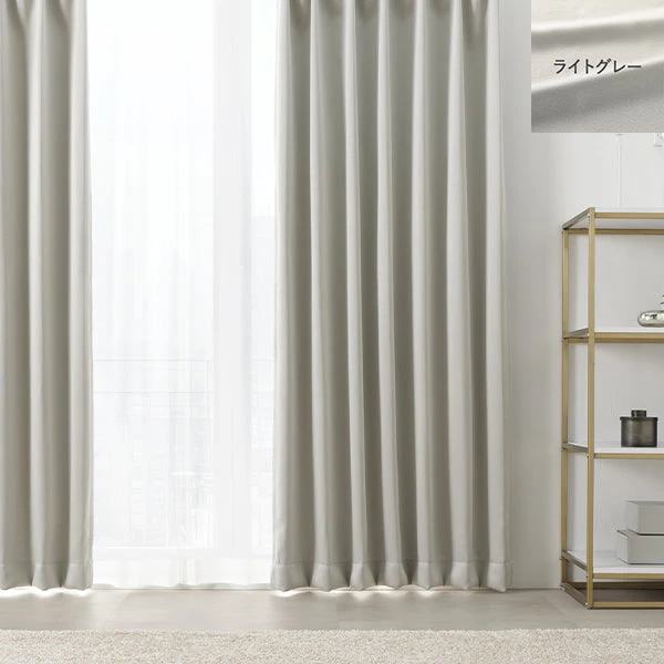 カラーバリエーションは4色。ライトグレー