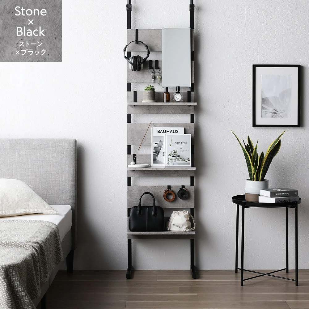 突っ張りウォールラック（ミラー ・ フック付き） 幅45cm ストーン×ブラック