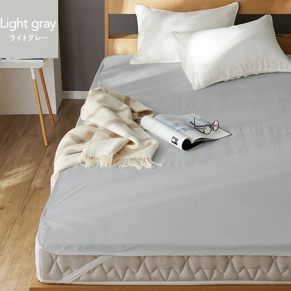 【ベイビー～ファミリーサイズ】抗菌 防臭 防ダニ 防水シーツ フラットタイプ ライトグレー