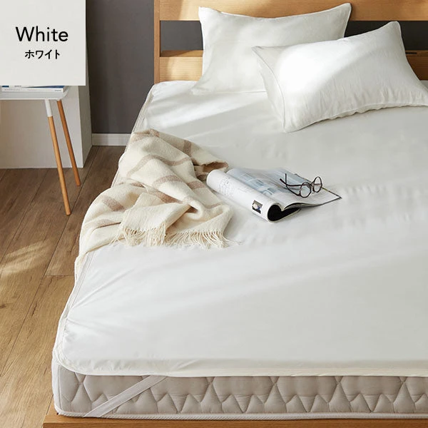 【ベイビー～ファミリーサイズ】抗菌 防臭 防ダニ 防水シーツ フラットタイプ ホワイト