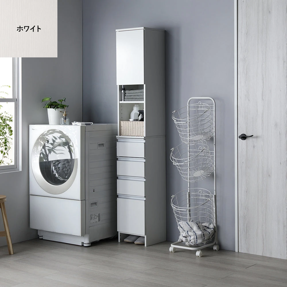 幅が選べるすっきりデザインのサニタリーチェスト ・ 幅30cm ・ ホワイト