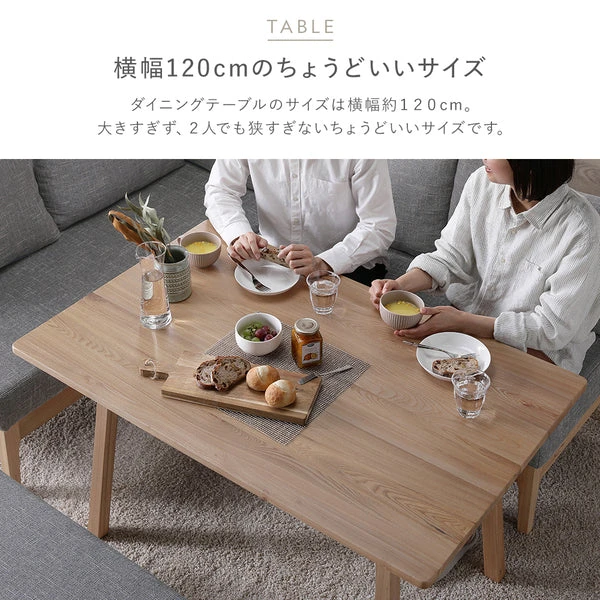 ベンチは自由に移動でき 、 ソファ単体としても使えます。アーム付きベンチはアームを左右どちらにも取り付けできます。