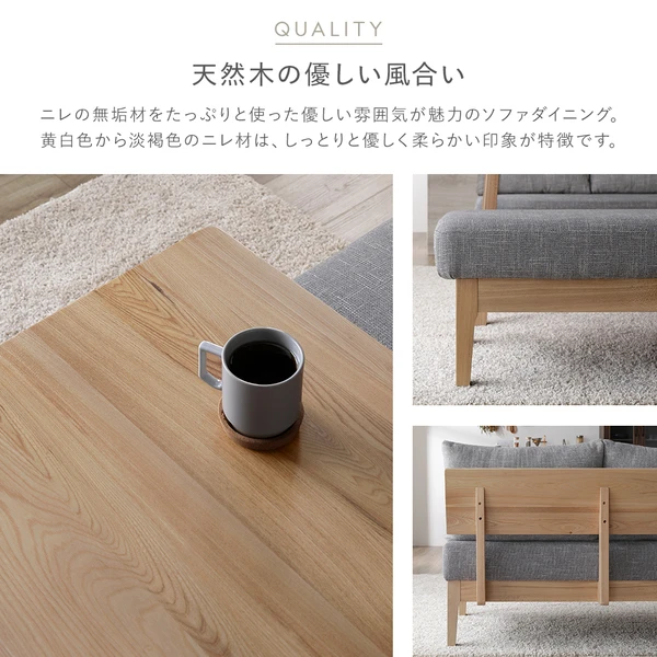 天板の角は少し丸くラウンドカットし 、 角には面取り加工を施しました。見た目も優しくお子様がいるご家庭にもおすすめです。